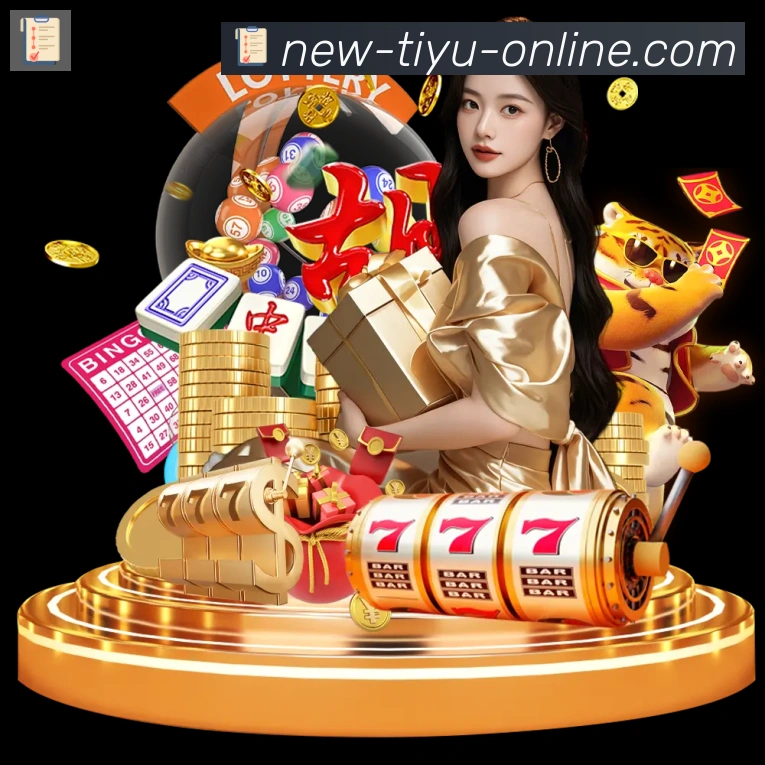 登录器